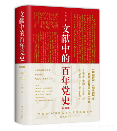 未标题-29.jpg